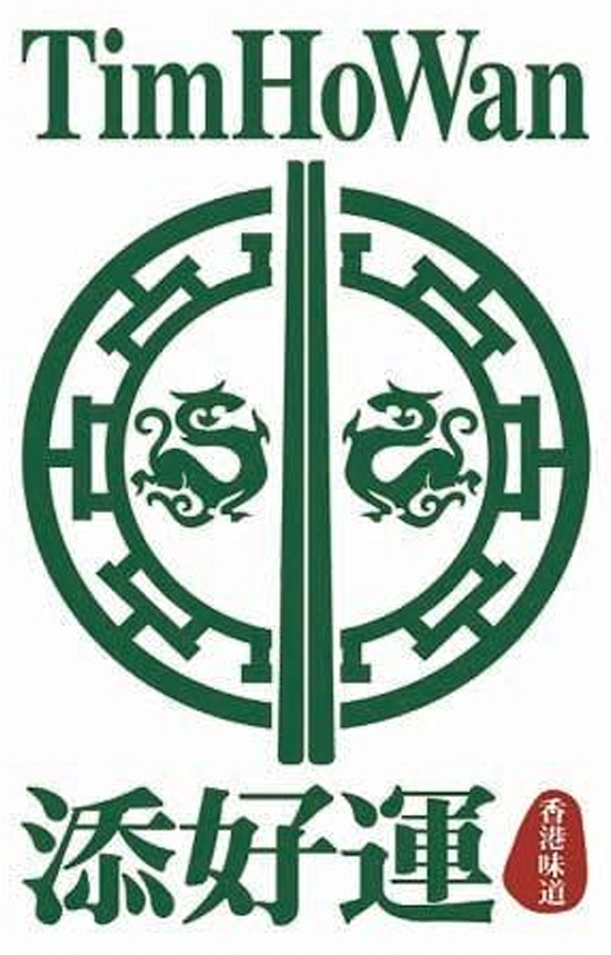 Tim Ho Wan